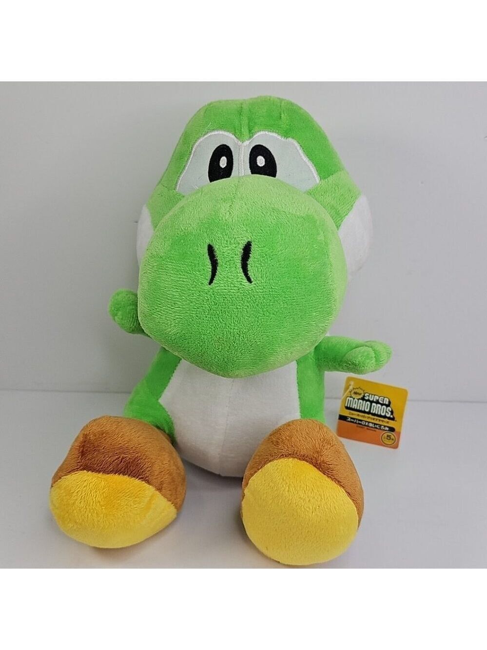 2007 Yoshi Plush Nintendo With Original Tag Approximately 10 Inch Super Mario
